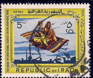Iraq Flying Carpet